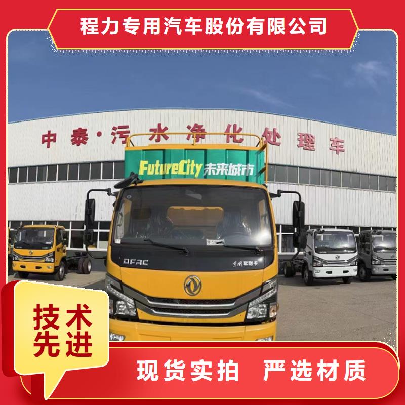  吸污净化车专业生产厂家