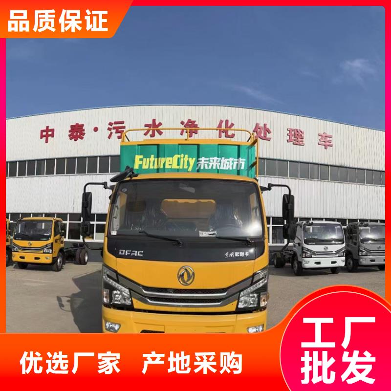  吸污净化车热销产品