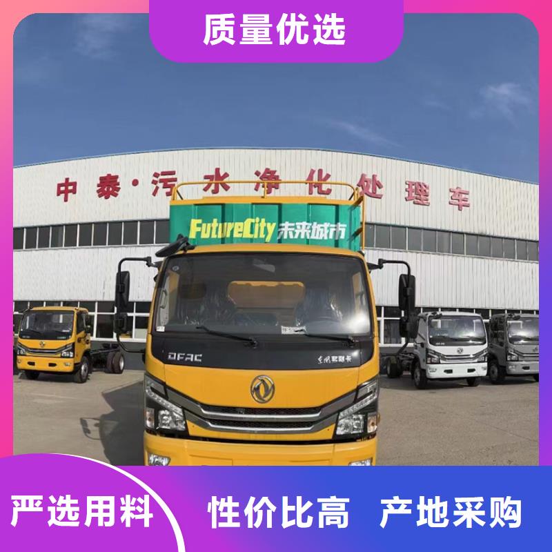  吸污净化车工程施工案例