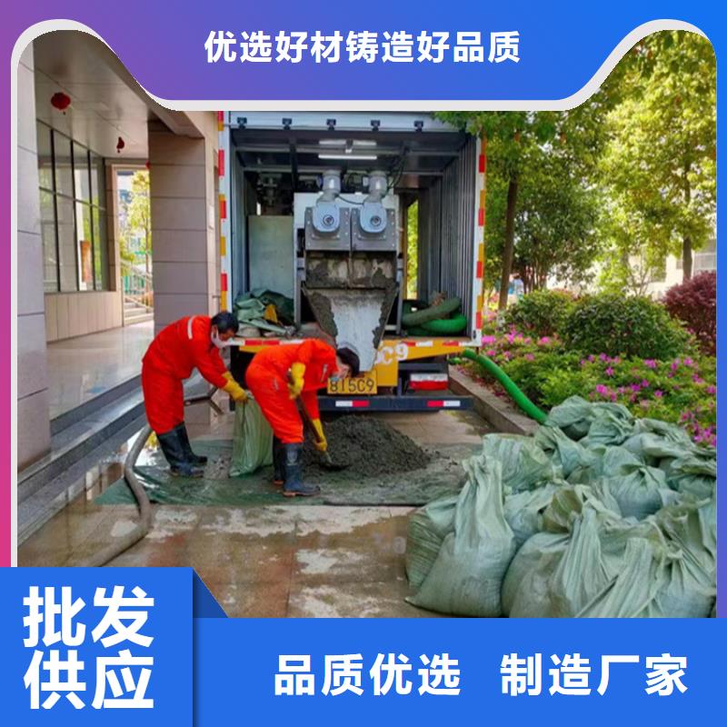  吸污净化车工艺精细质保长久