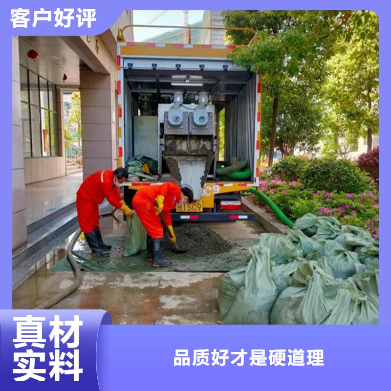 吸污净化车细节决定品质