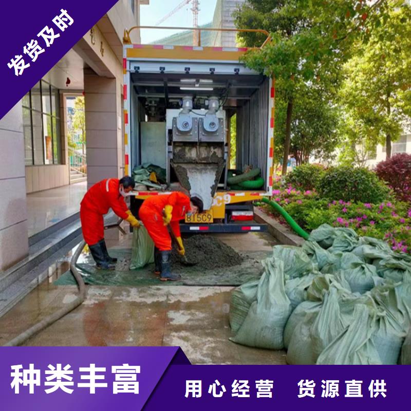  吸污净化车现货直供