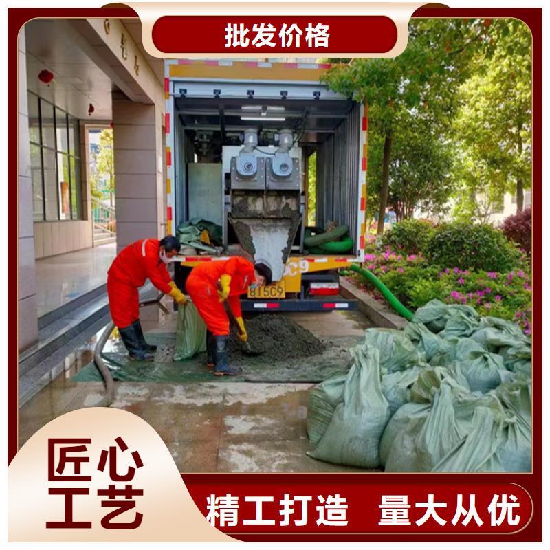 吸污净化车追求细节品质