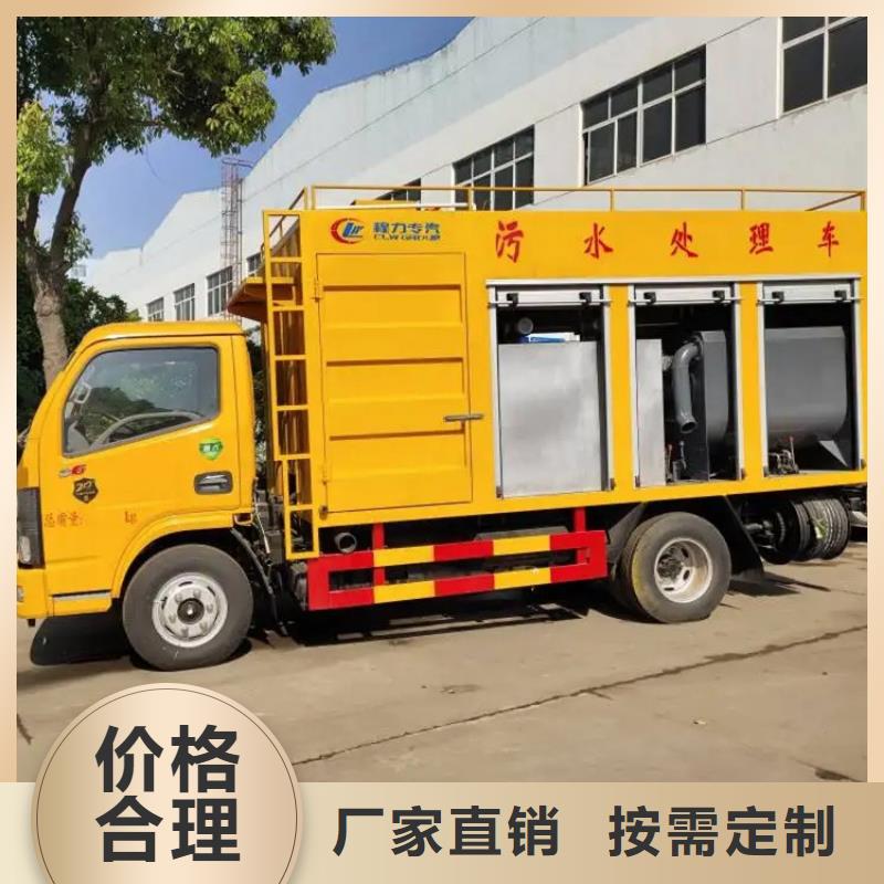 吸污净化车-勾臂粪污车优质工艺