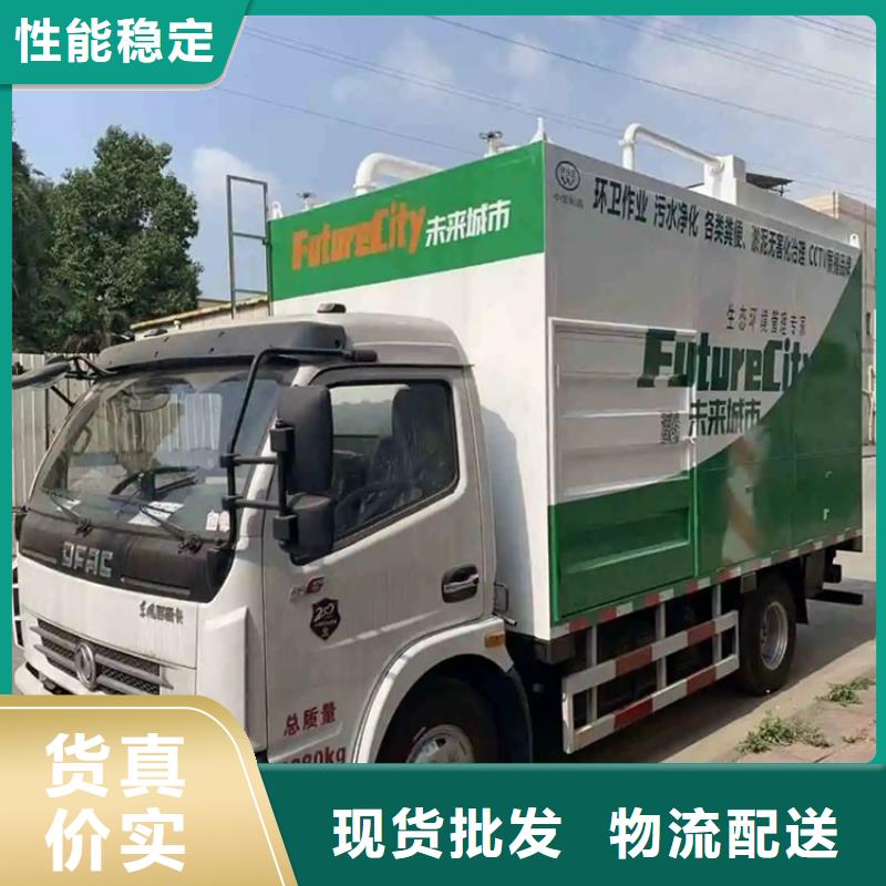 吸污净化车大量现货