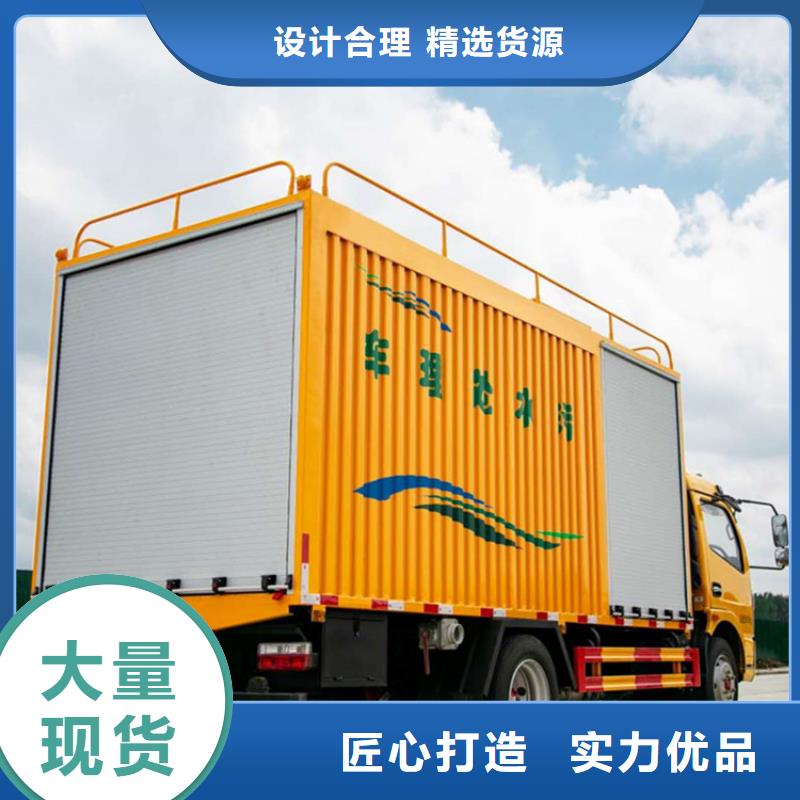 吸污净化车按需定做