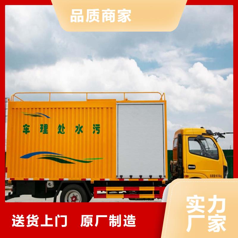  吸污净化车热销产品