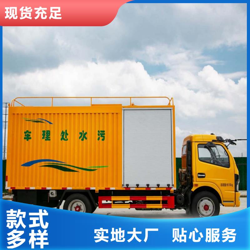 吸污净化车源头直供