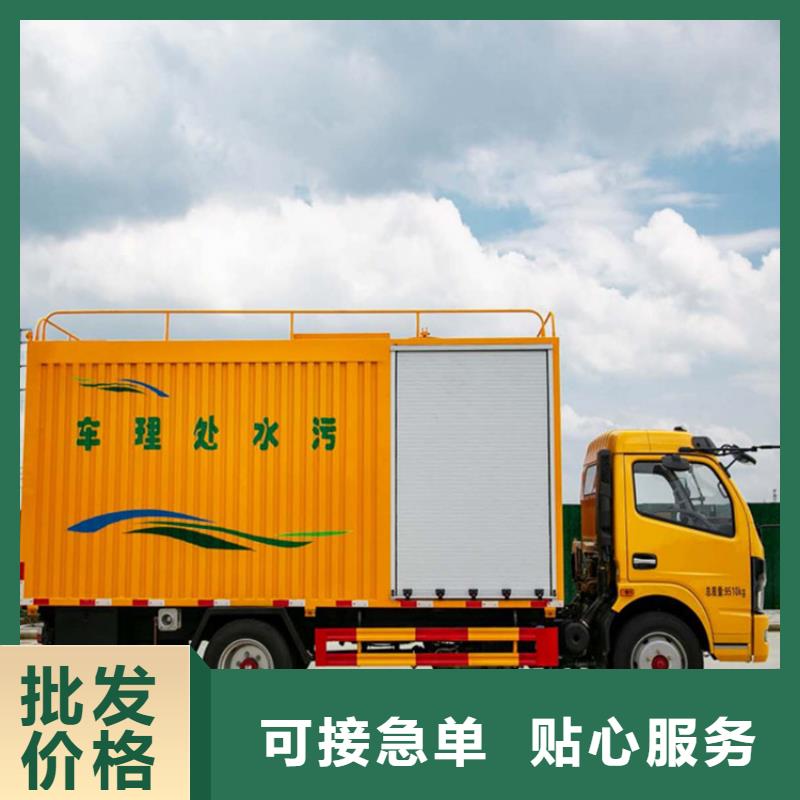 吸污净化车粪污车使用寿命长久
