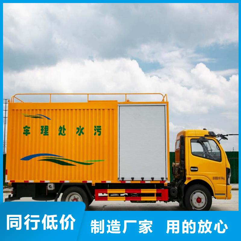 吸污净化车勾臂粪污车用心服务