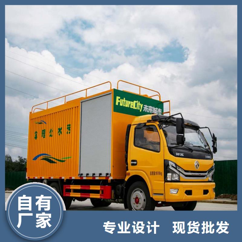 吸污净化车高质量高信誉