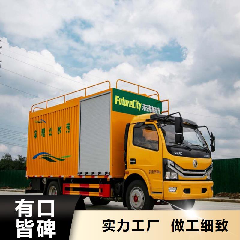  吸污净化车工艺精细质保长久