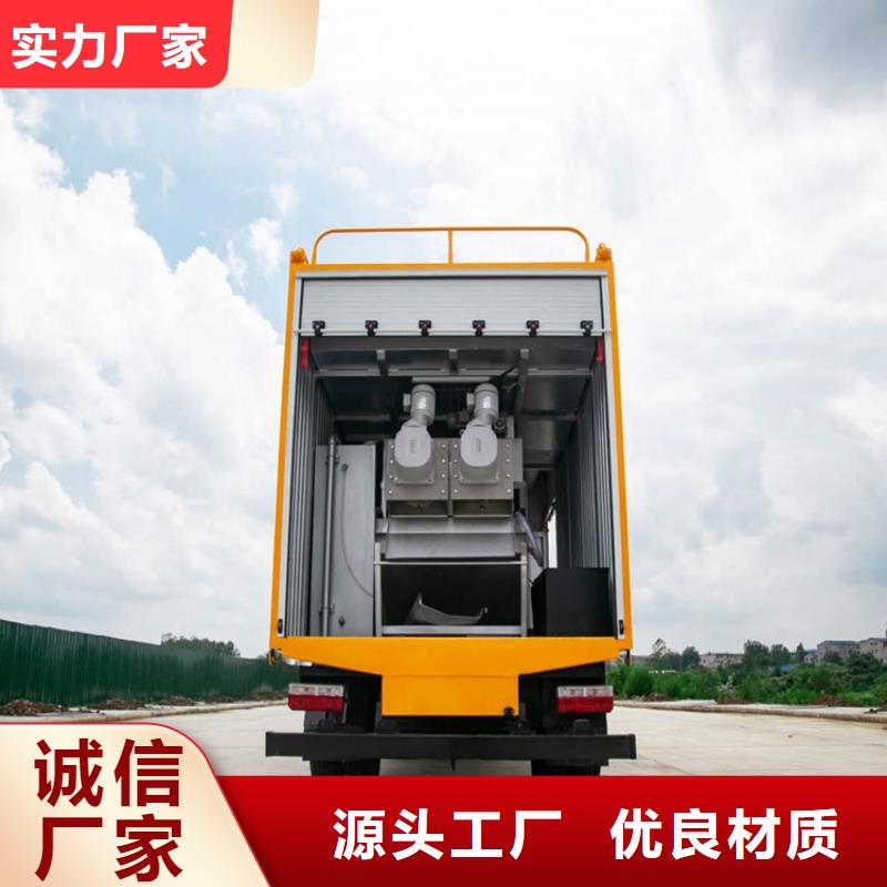 吸污净化车用途广泛