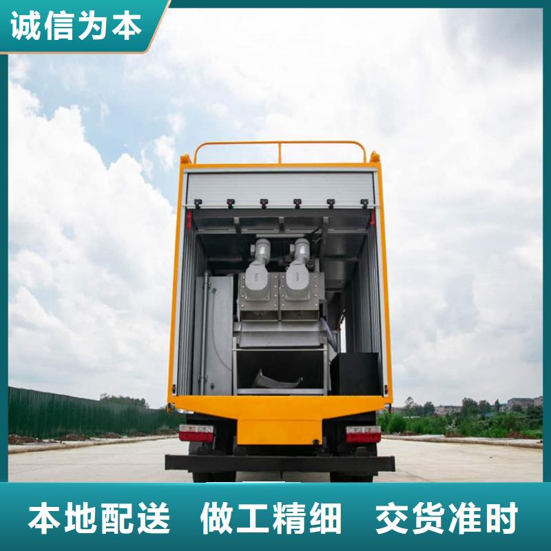 吸污净化车用心做好每一件产品