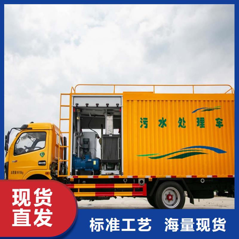 吸污净化车质量检测