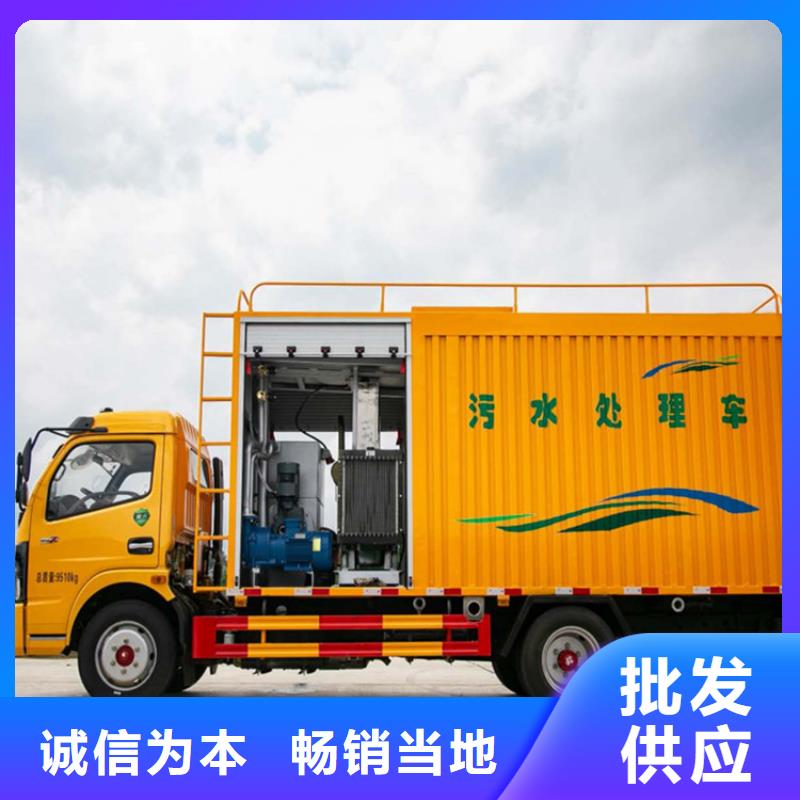 吸污净化车型号全价格低