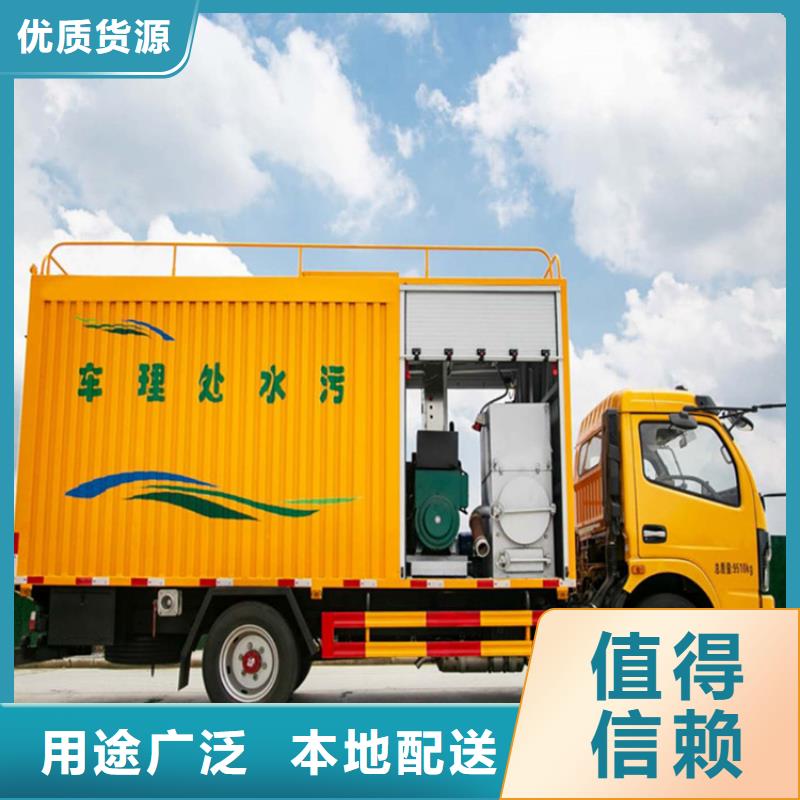 吸污净化车专业供货品质管控