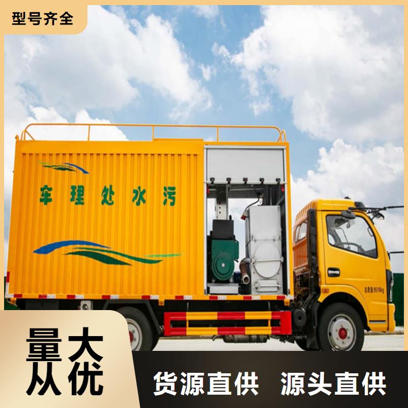 吸污净化车【粪污转运车】认准大品牌厂家