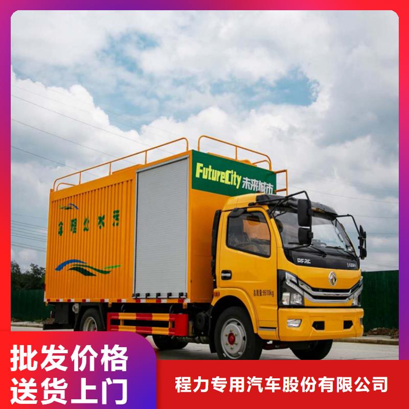 吸污净化车粪污车直销厂家
