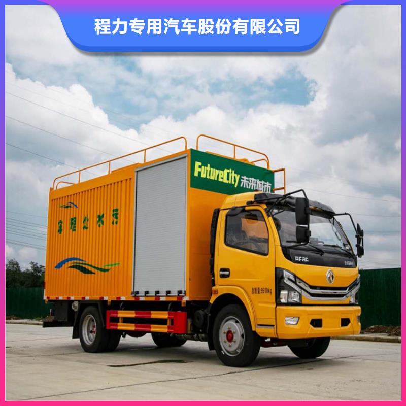 吸污净化车工程施工案例