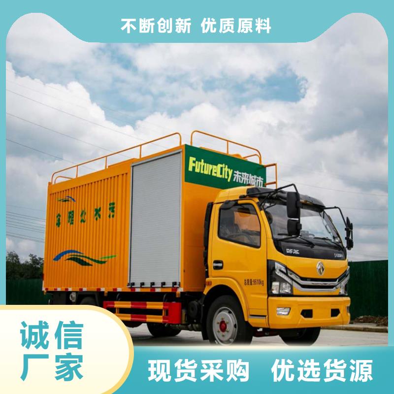  吸污净化车实力大厂家