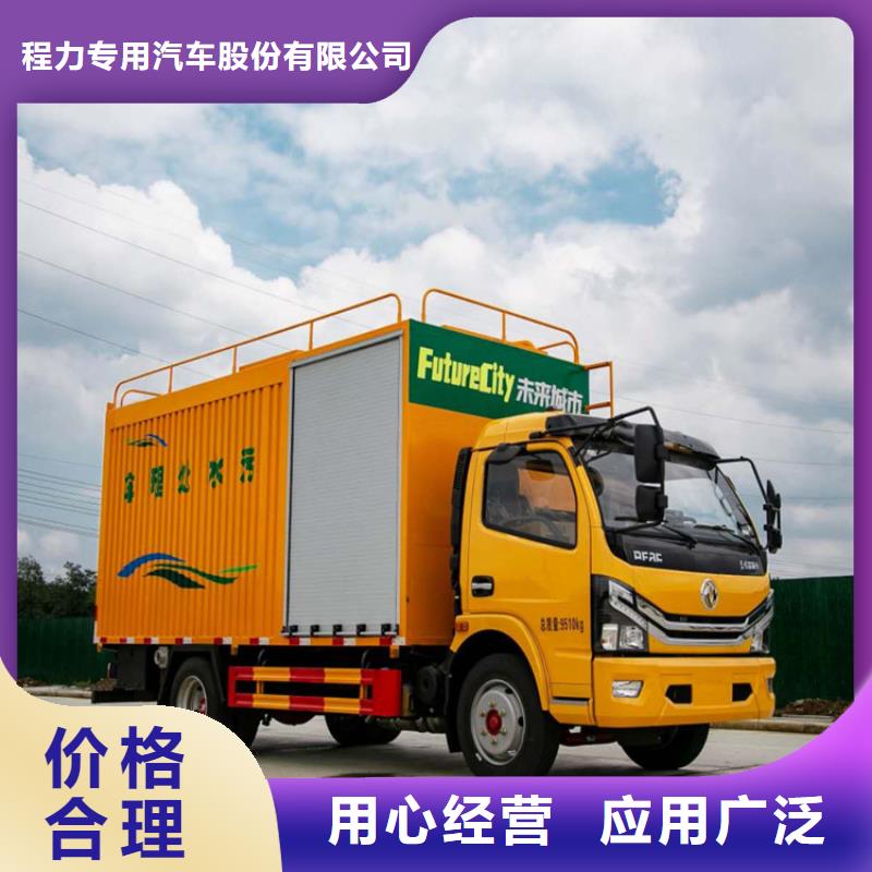 吸污净化车【二十方洒水车】品质好才是硬道理