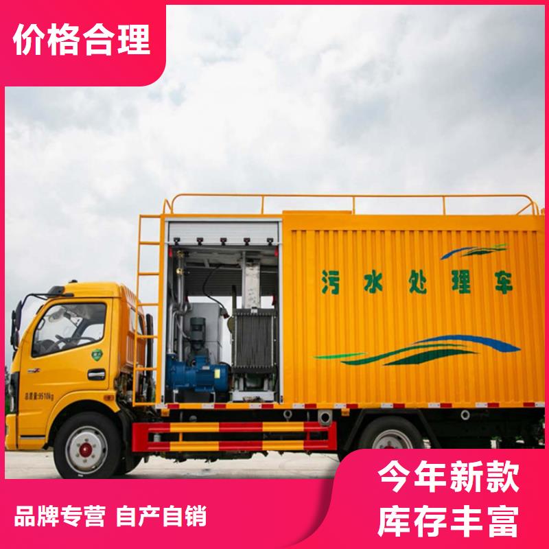 吸污净化车现货实拍