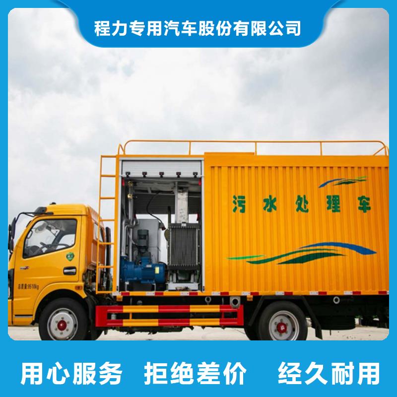 吸污净化车勾臂粪污车多年行业经验
