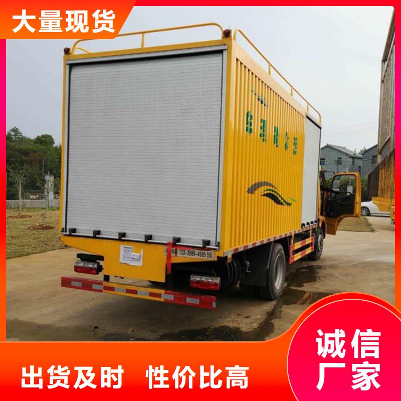 吸污净化车价格合理