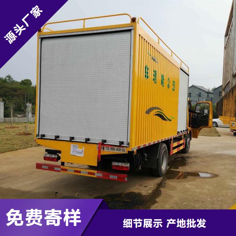 【吸污净化车 吸污车用心做好每一件产品】