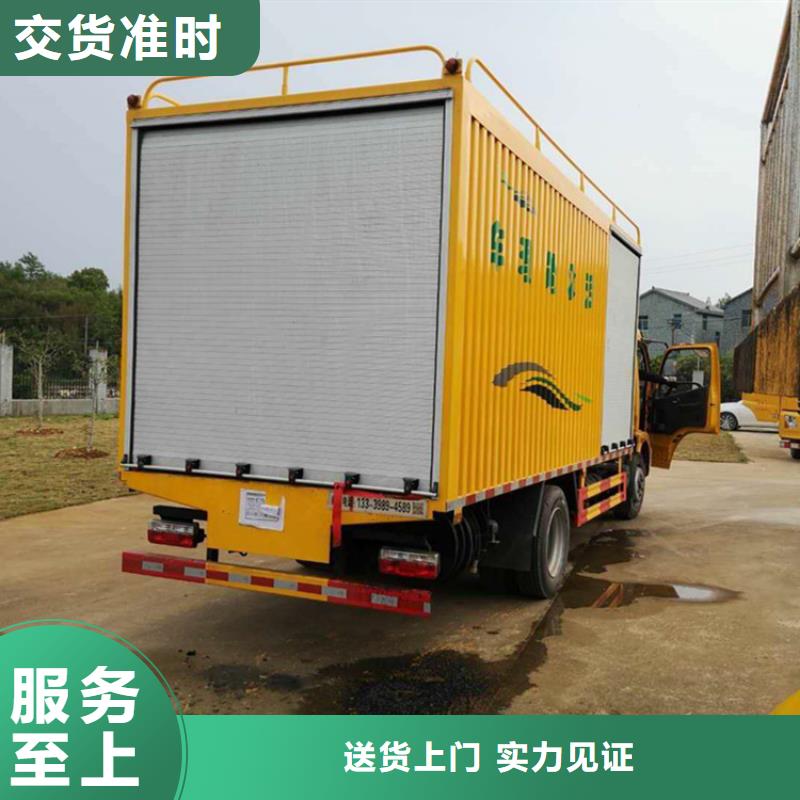 吸污净化车厂家案例