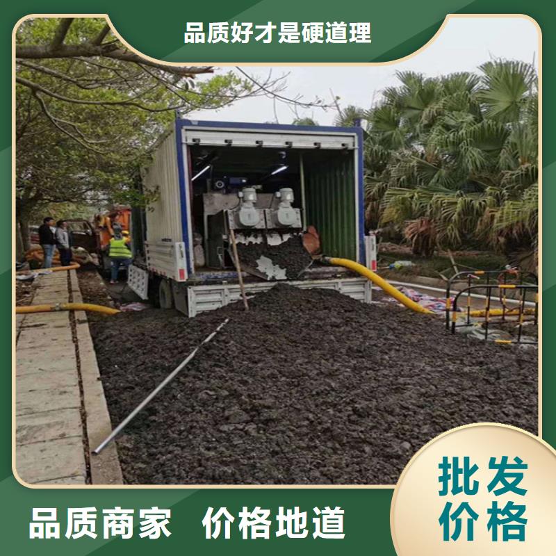  吸污净化车有实力有经验