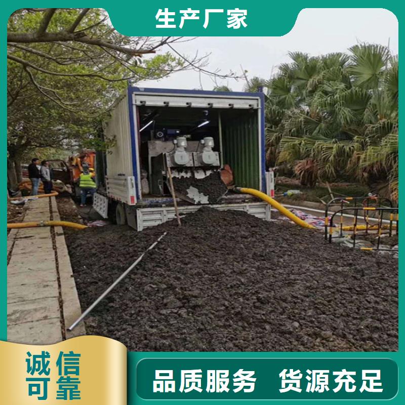  吸污净化车按需定做