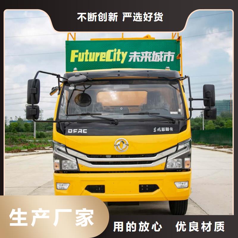  吸污净化车厂家规格全