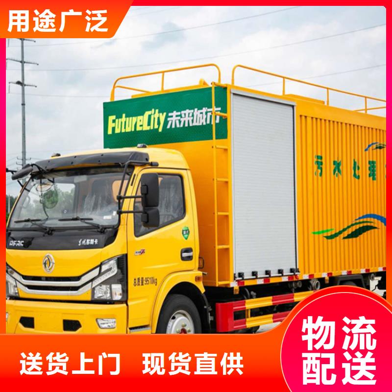 【吸污净化车-东风华神酒水车厂家大量现货】