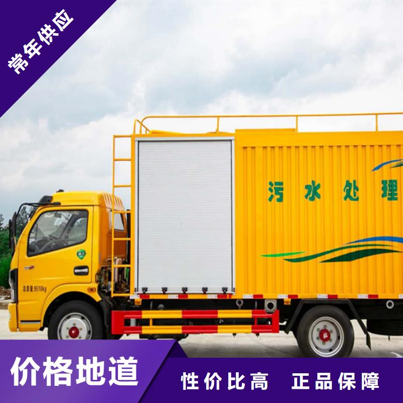 吸污净化车匠心品质
