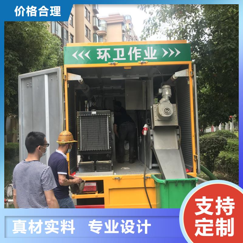 吸污净化车勾臂粪污车用心服务