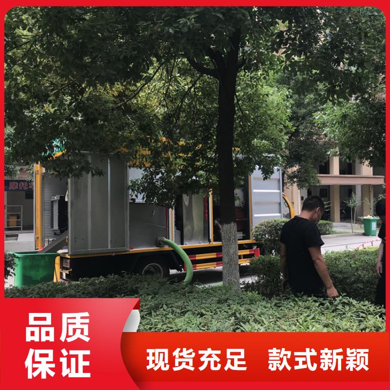 吸污净化车匠心品质