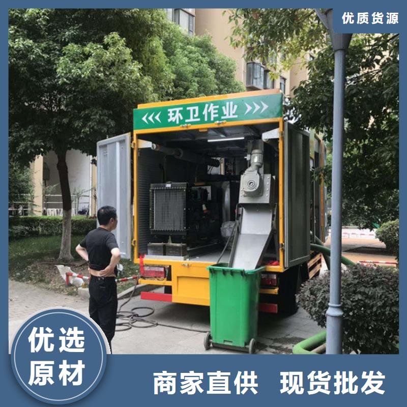 吸污净化车环卫洒水车价格厂家货源稳定