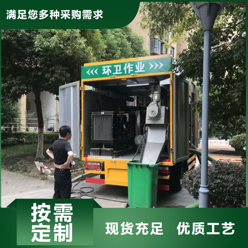  吸污净化车符合标准