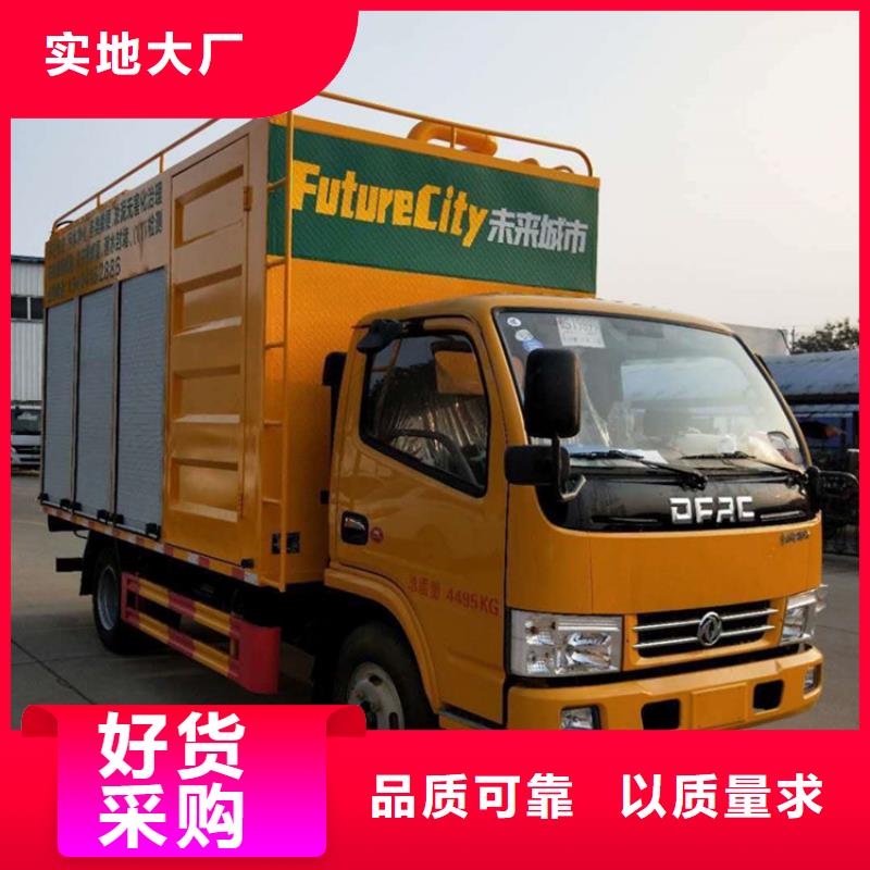吸污净化车严选用料