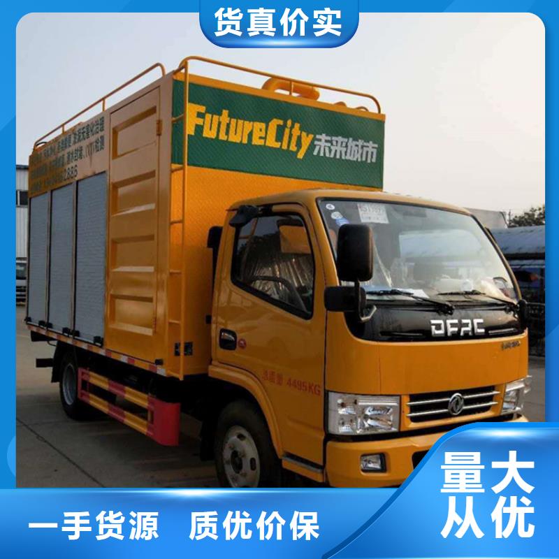 吸污净化车大品牌值得信赖