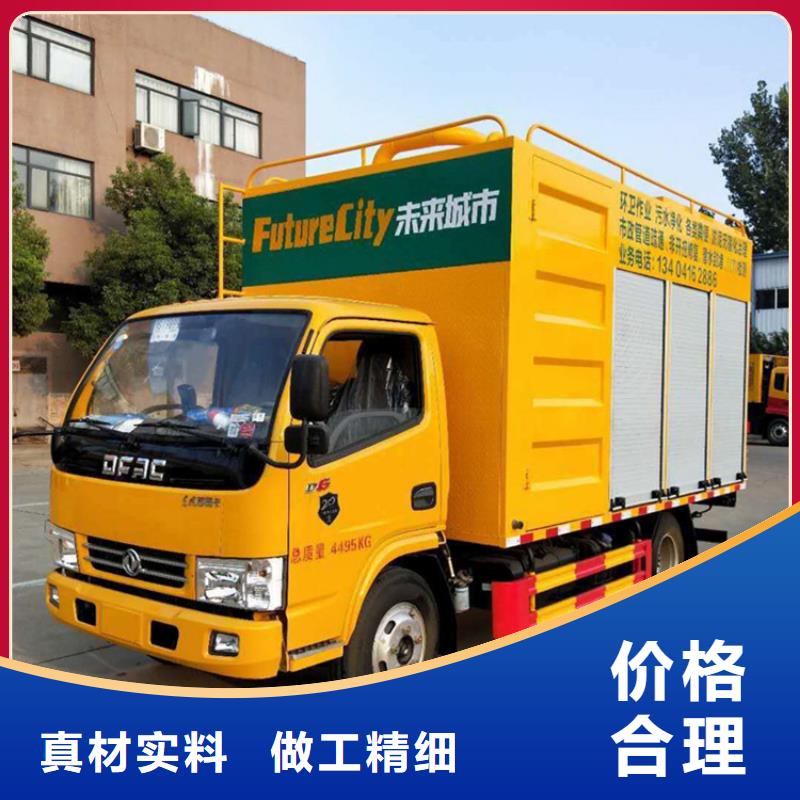  吸污净化车应用领域