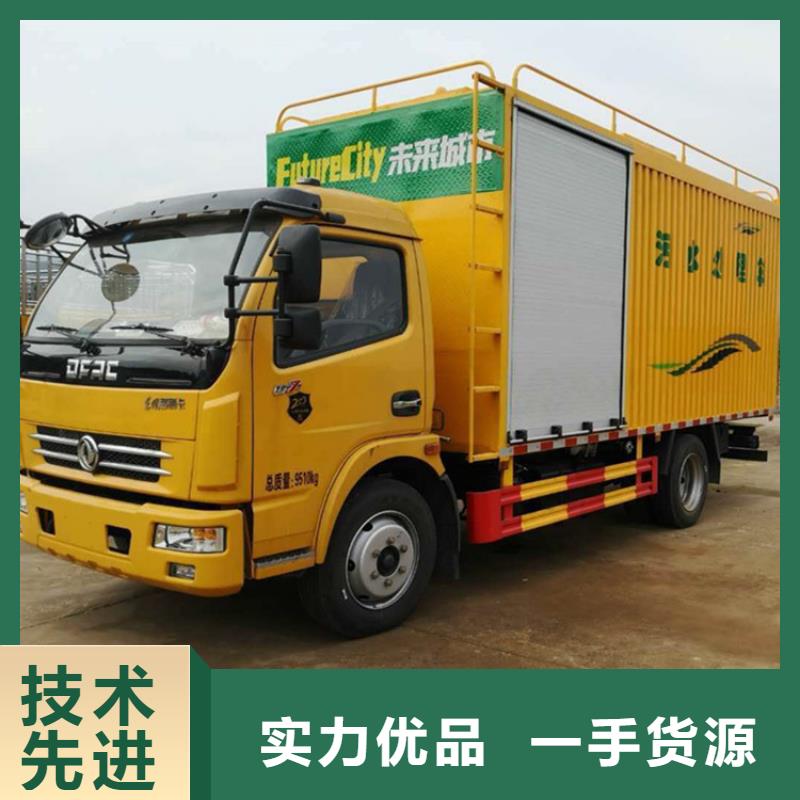  吸污净化车用心制作