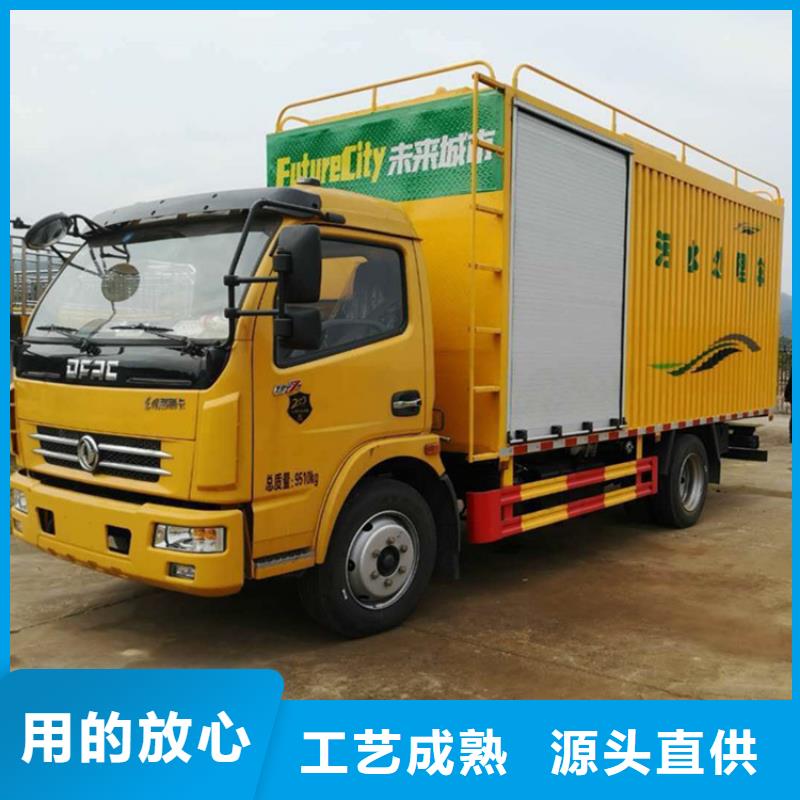 吸污净化车优选厂商