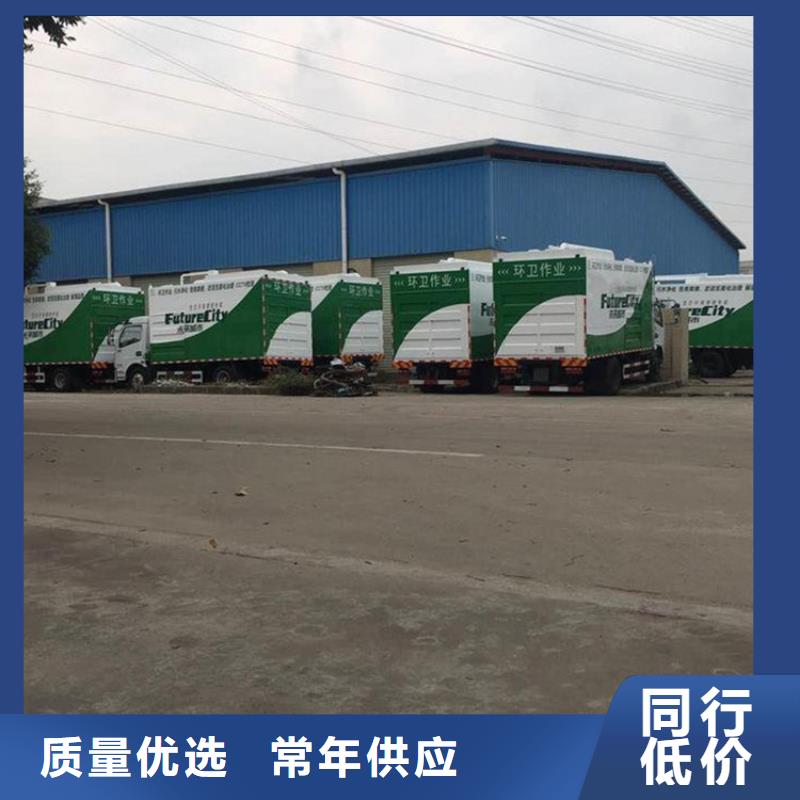 吸污净化车应用领域