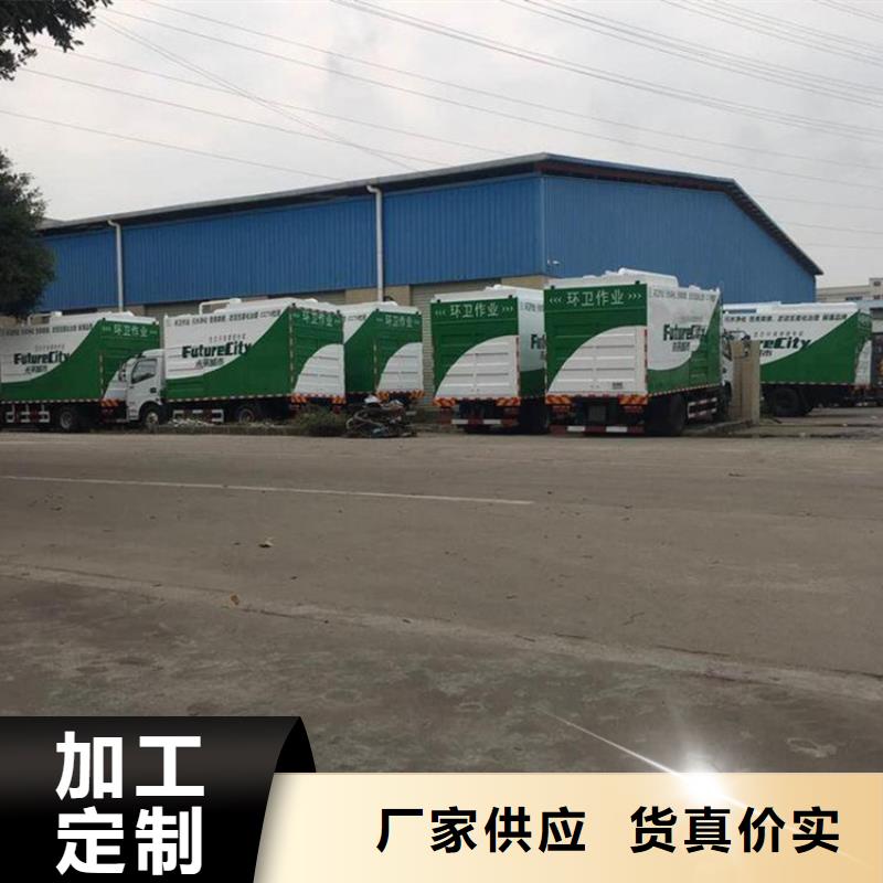 吸污净化车厂家案例