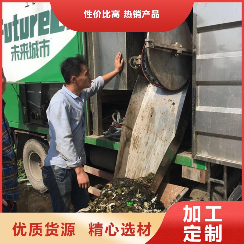 吸污净化车【粪污转运车】严选材质