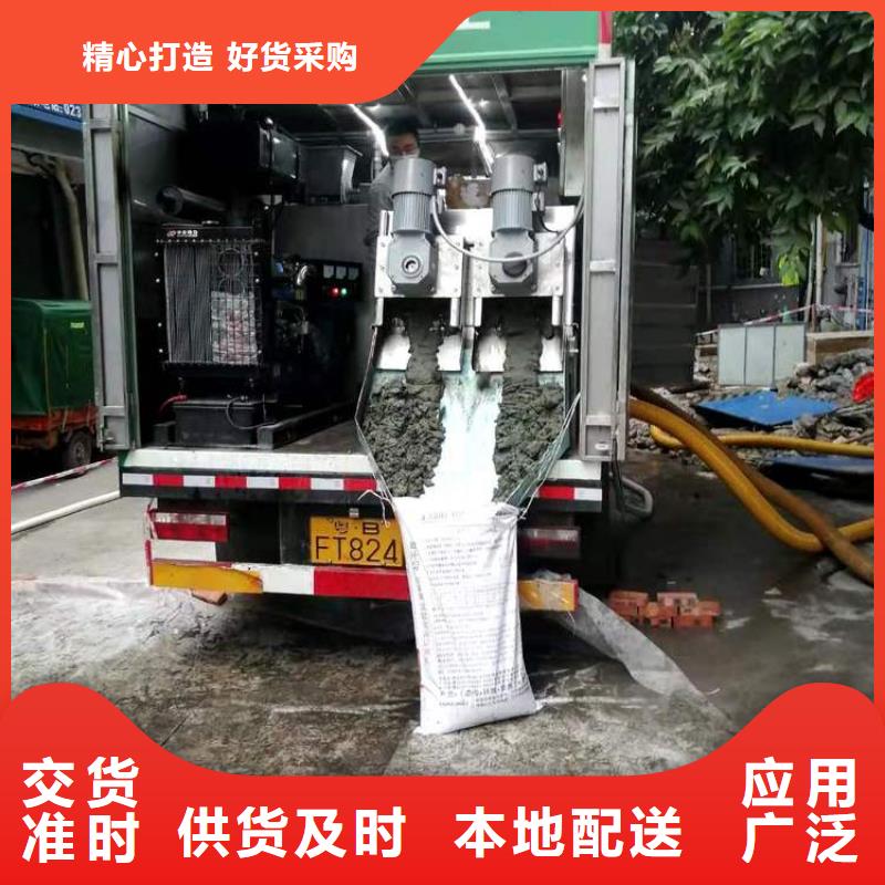  吸污净化车按需定做