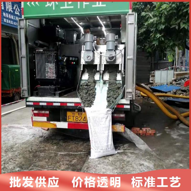 吸污净化车价格公道合理
